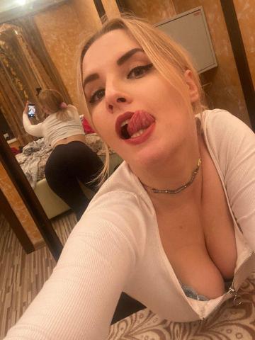Светлана